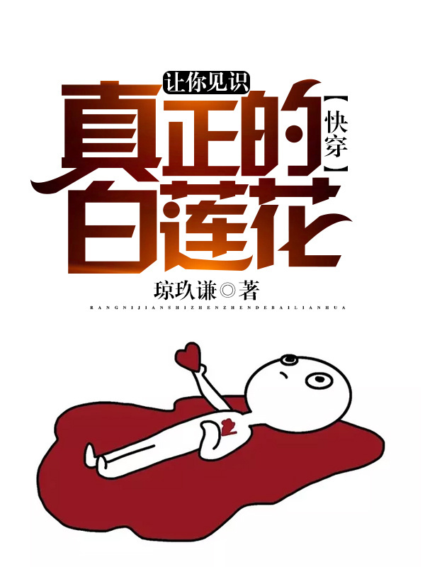 �����ʶ�����İ�����[�촩]