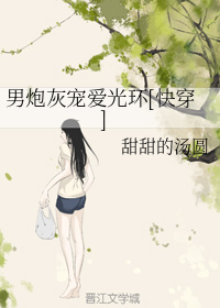 ���ڻҳ谮�⻷[�촩]