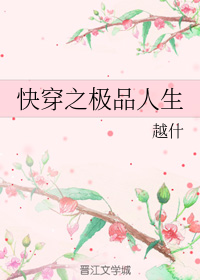 �촩֮��Ʒ����