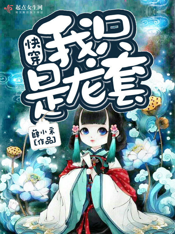 [�촩]��ֻ������