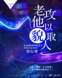 �Ϲ�����òȡ��[�촩]