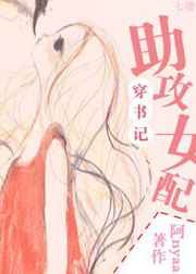 ����Ů�䴩���