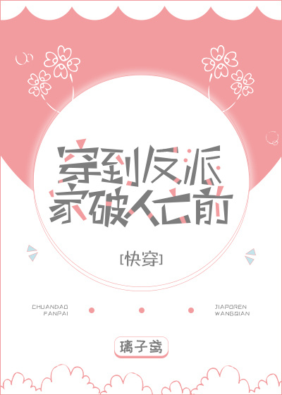 �������ɼ�������ǰ[�촩]