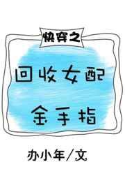 �촩֮����Ů�����ָ