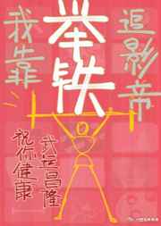 �ҿ�����׷Ӱ��