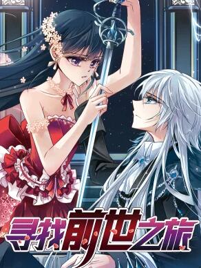 �ɳ���Ѱ��ǰ��֮��