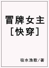 ð��Ů��[�촩]