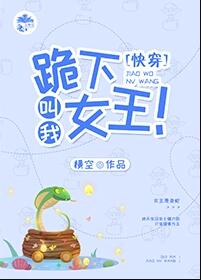 ���£�����Ů�������촩��