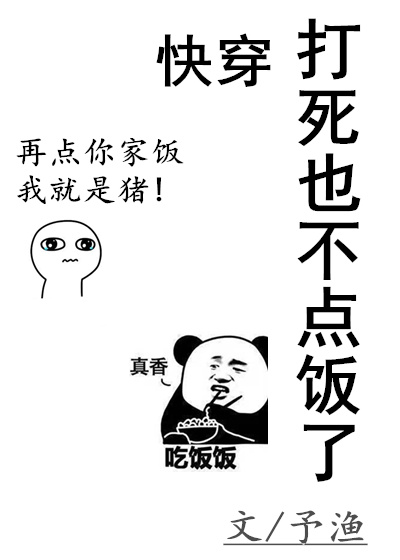 (�촩)����Ҳ���㷹��