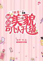 ������ò��������[�촩]