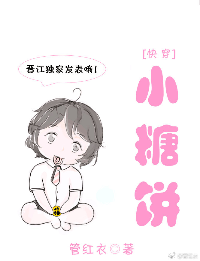 ���Կɰ��ư�����[�촩]