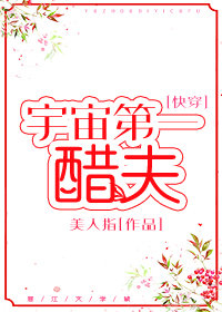 �����һ�׷�[�촩]