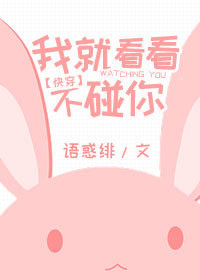 �ҾͿ���������[�촩]