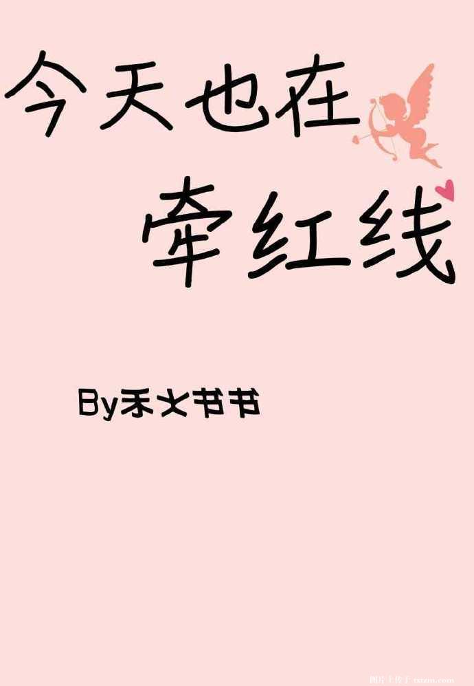 ����Ҳ��ǣ����[�촩]