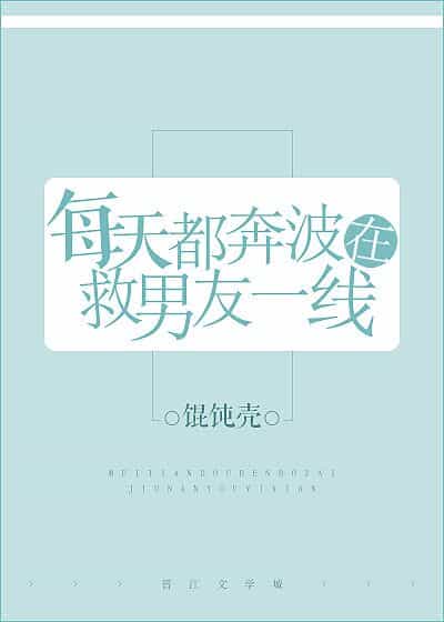 ÿ�춼�����ھ�����һ��[�촩]