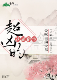 ����������׵ģ��촩��