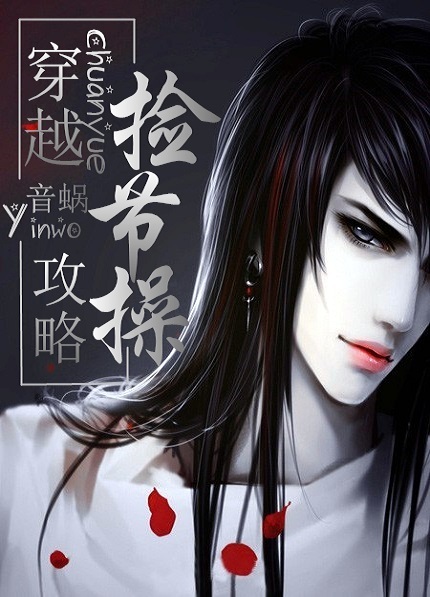 ��Խ�����ԣ���ڲ�