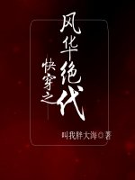 �촩֮�绪����