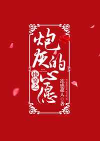 �촩֮�ڻҵ���Ը