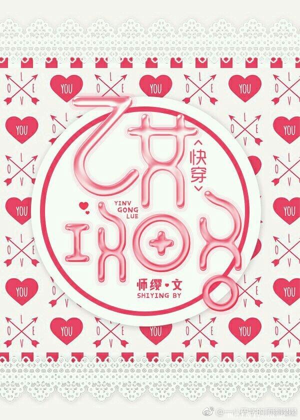 [�촩]��Ů����