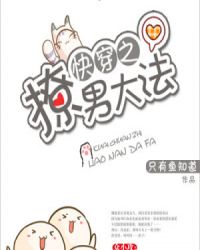 �촩֮���д�