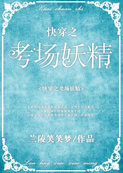 �촩֮��������