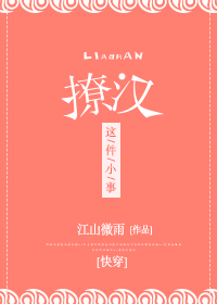 �ú����С��[�촩]