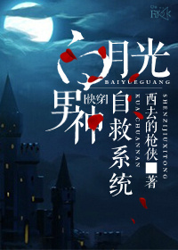 ���¹������Ծ�ϵͳ[�촩]