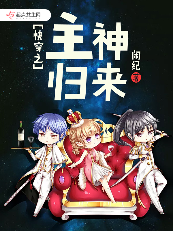 �촩֮�������