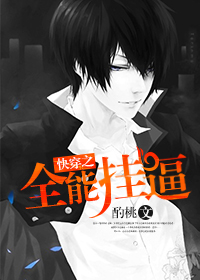 �촩֮ȫ�ܹұ�