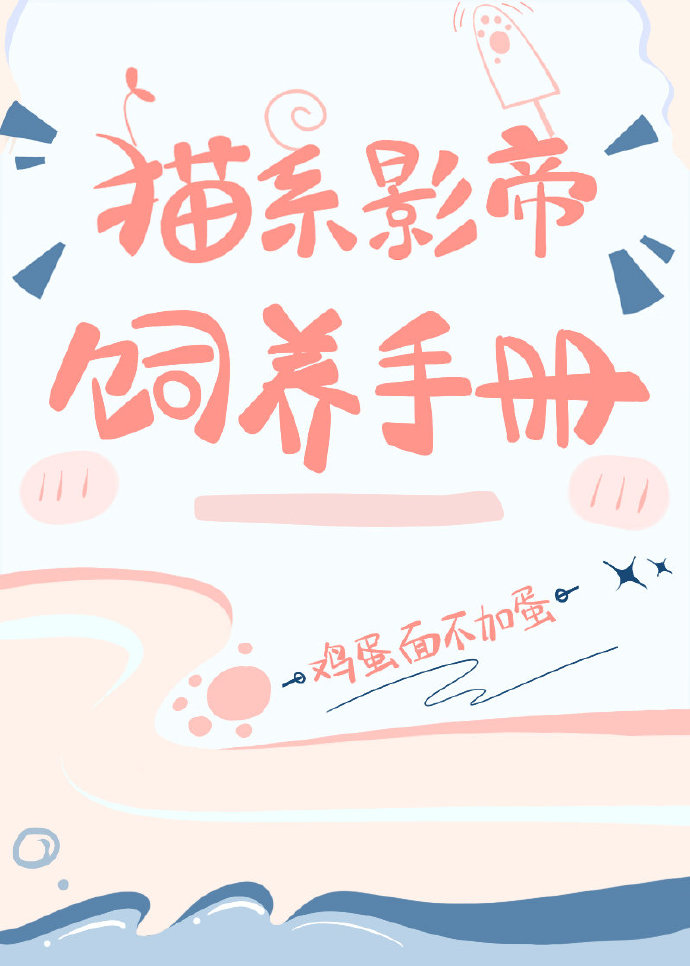 èϵӰ�������ֲ�