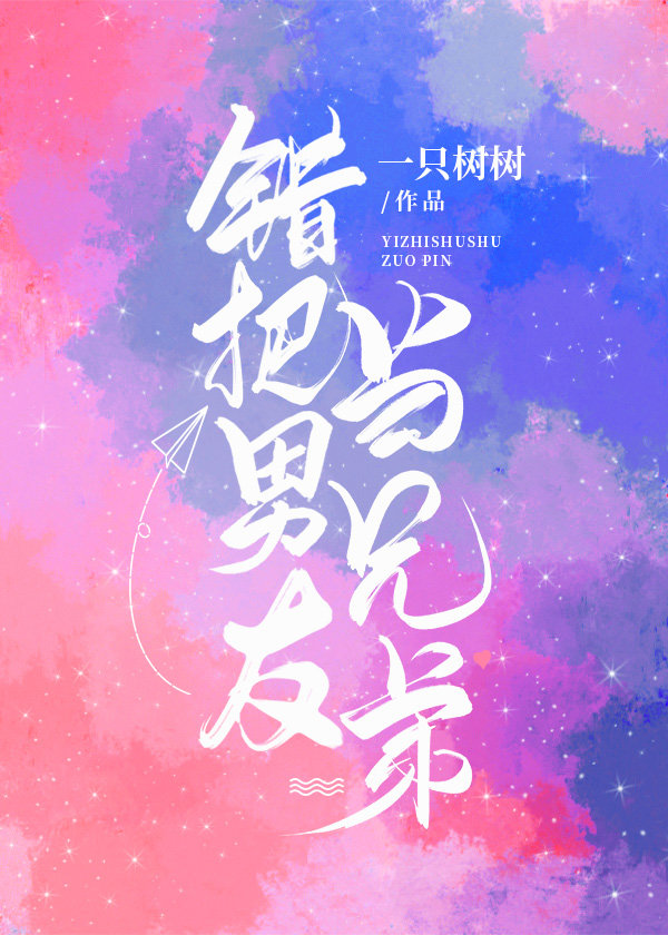 �������ѵ��ֵ�