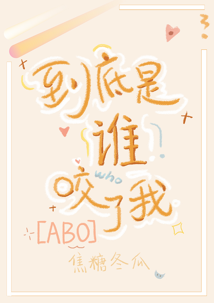 ������˭ҧ����