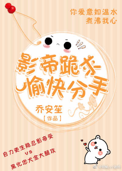 Ӱ�۹���������