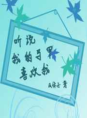 ��˵�ҵ�����ϲ����