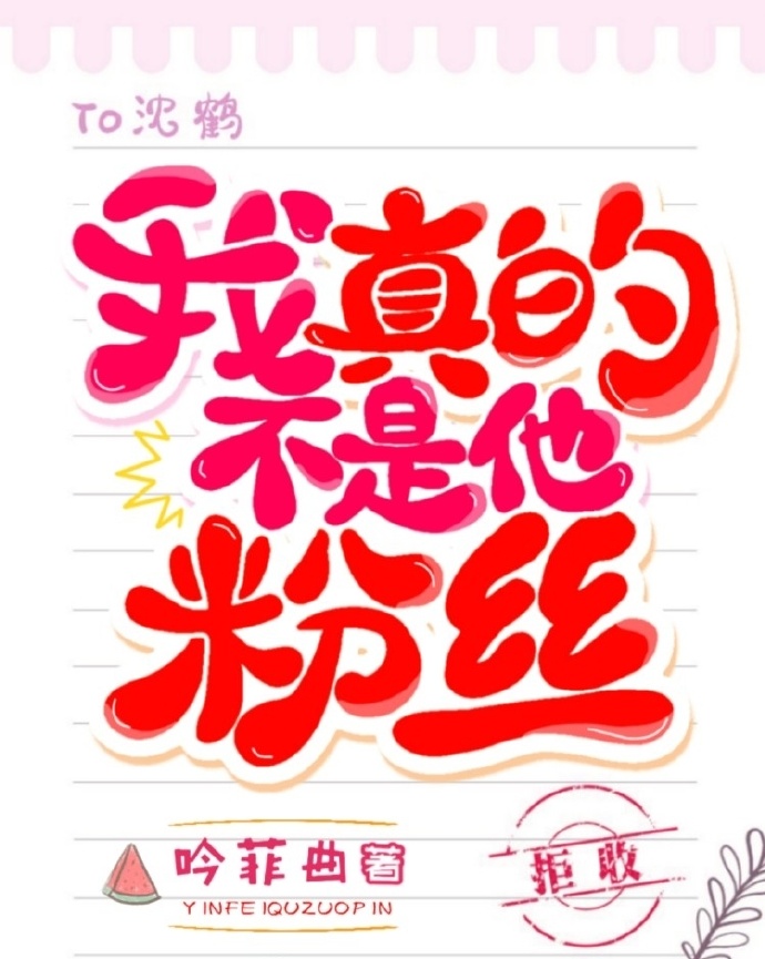 ����Ĳ�������˿[����Ȧ]