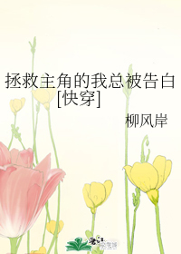 �������ǵ����ܱ����[�촩]