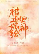 ���ȼ޸�����