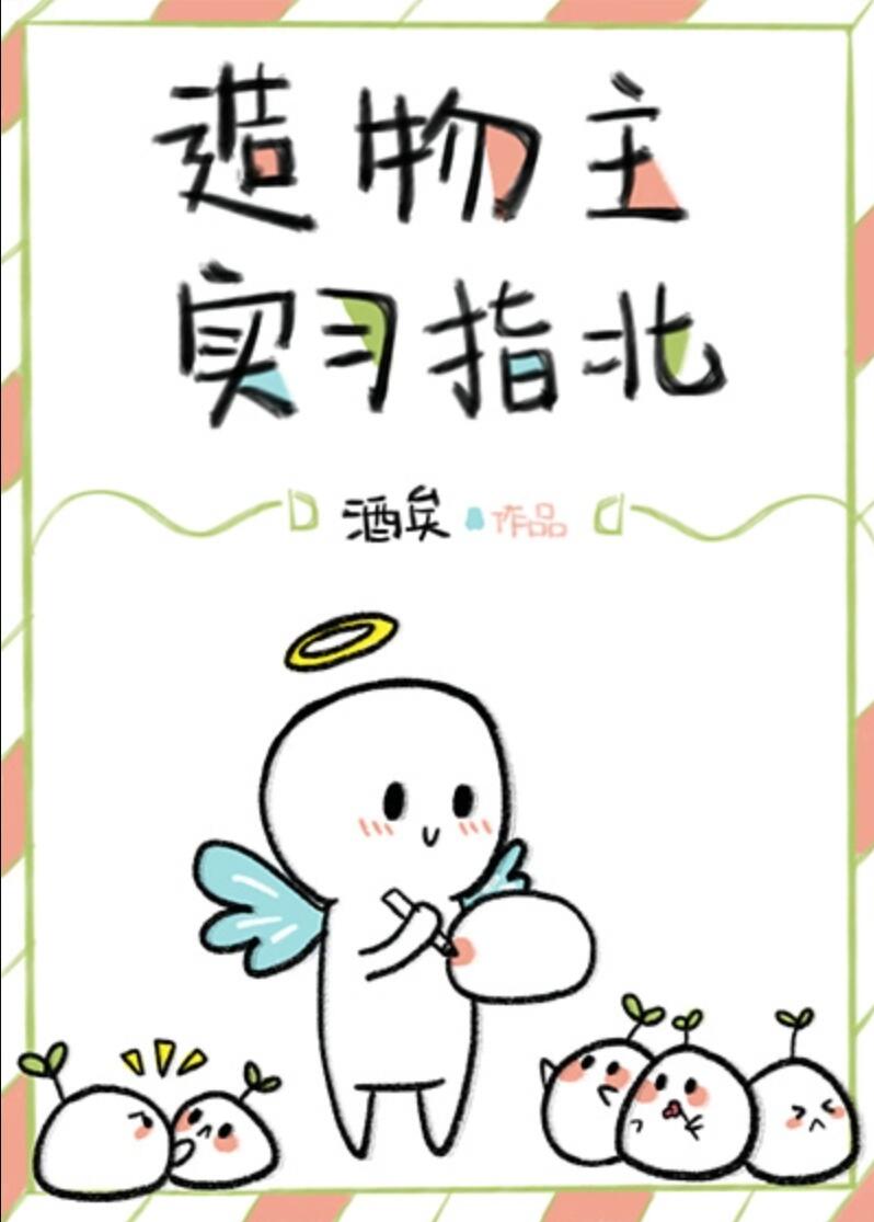 ������ʵϰָ��