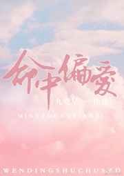 ����ƫ��