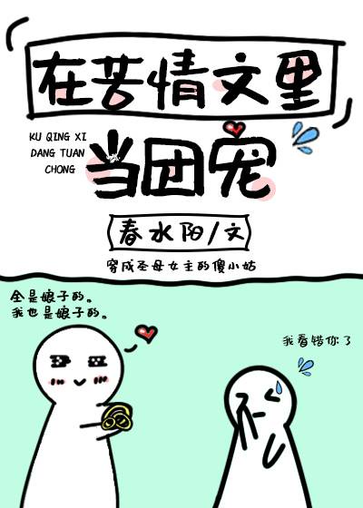 �ڿ������ﵱ�ų�