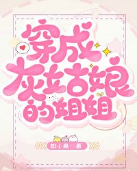 ���ɻҹ���Ľ��[����]