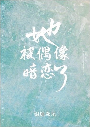 ����ż������