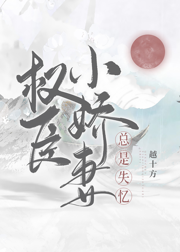 Ȩ��С��������ʧ��