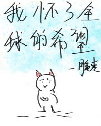 �һ���ȫ���ϣ��