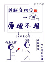 �Ҿ�ϲ������Ұ�������