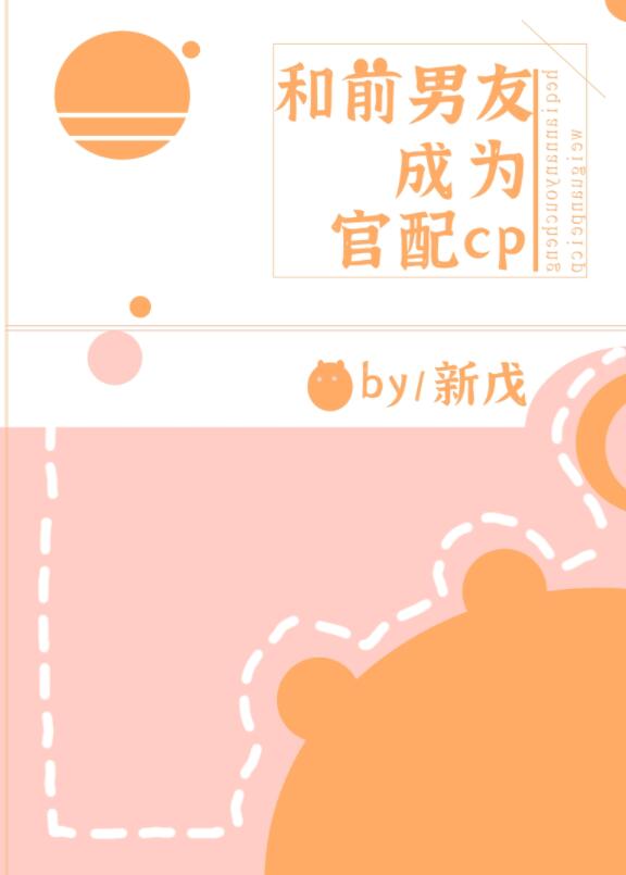 ��ǰ���ѳ�Ϊ����CP