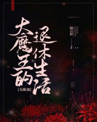 ��ħ������������[������]