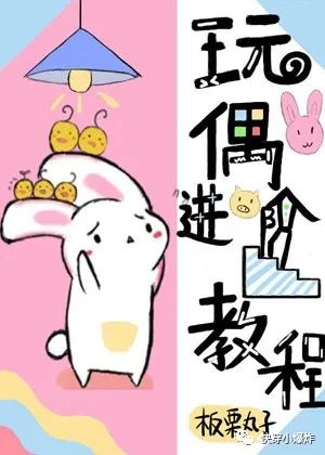 ��ż���׽̳�[����]