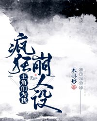 ������Ϊ�ҷ�������